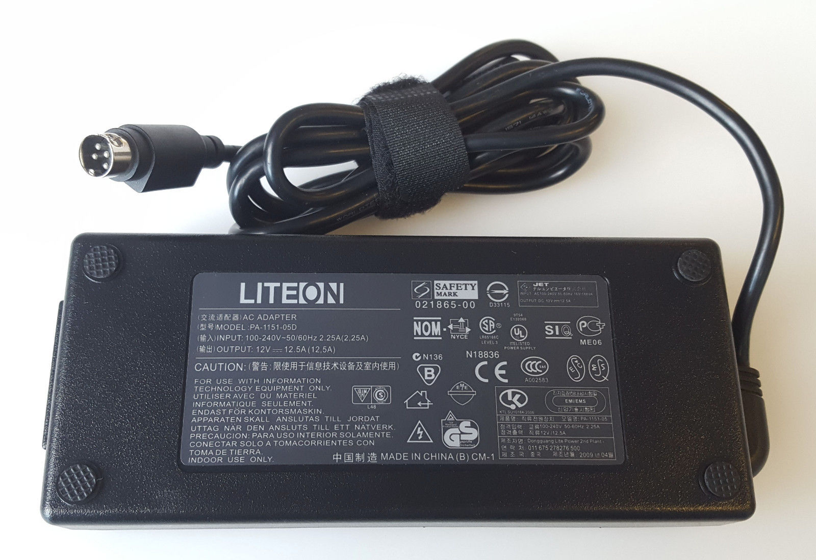 *Brand NEW* LITEON (LITE-ON) PA-1151-05D 12V 12.5A AC/DC ADAPTER POWER SUPPLY - Click Image to Close